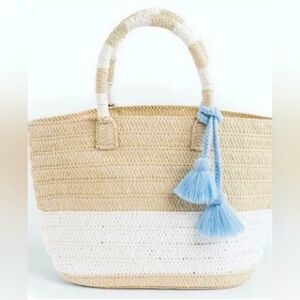 Altru Woven Straw Tote / Beach Bag w/ Tassels - BRAND NEW